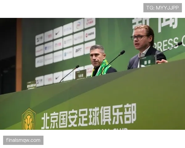 国安年轻阵容经验不足问题显现，稳定性承压影响赛季走势